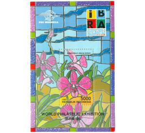 Почтовая марка на листе 1999 года Индонезия «Международная выставка почтовых марок (IBRA -99) — Дендробиум» — Фото №1