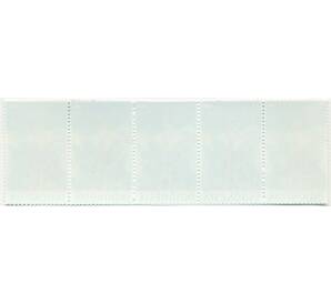 Сцепка из 5 марок 2000 рупий 2010 года Индонезия «Национальное культурное наследие» — Фото №2