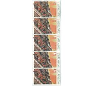 Сцепка из 5 марок 1000 рупий 2010 года Индонезия «Национальное культурное наследие» — Фото №1