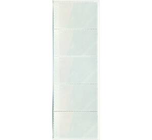 Сцепка из 5 марок 1000 рупий 2010 года Индонезия «Национальное культурное наследие» — Фото №2