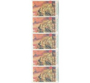 Сцепка из 5 марок 5000 рупий 2010 года Индонезия «Национальное культурное наследие» — Фото №1