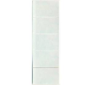 Сцепка из 5 марок 5000 рупий 2010 года Индонезия «Национальное культурное наследие» — Фото №2