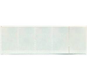 Сцепка из 5 марок 1500 рупий 2010 года Индонезия «Национальное культурное наследие» — Фото №2