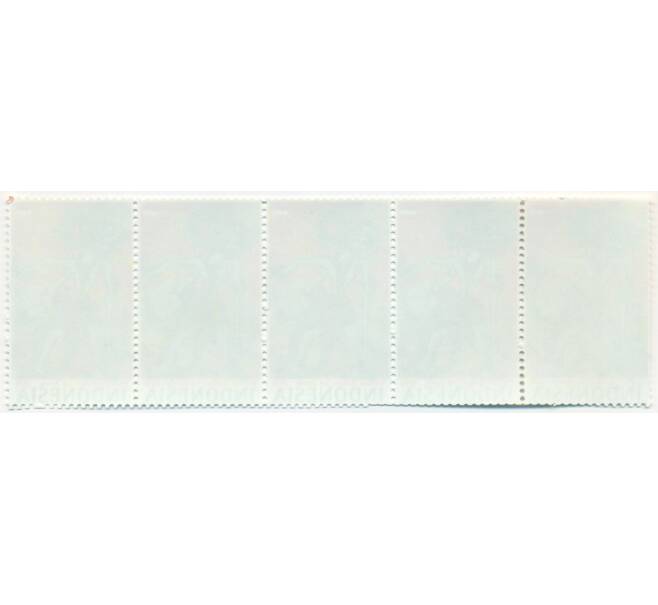 Сцепка из 5 марок 1500 рупий 2010 года Индонезия «Национальное культурное наследие» (Артикул: K10-10438) — Фото №2