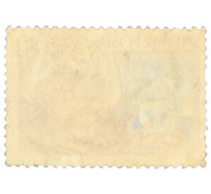 Почтовая марка 80 филлеров 1953 года Венгрия «Композитор Карл Гольдмарк» — Фото №2