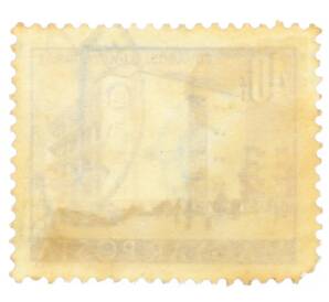 Почтовая марка 40 филлеров 1953 года Венгрия «Столичная больница Фоварос» — Фото №2