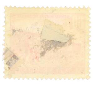 Почтовая марка 40 филлеров 1951 года Венгрия «Дом культуры Ракоши» — Фото №2