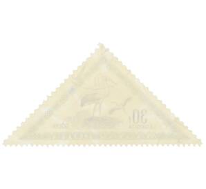 Почтовая марка 30 филлеров 1952 года Венгрия «Белый аист (Ciconia ciconia)» — Фото №2