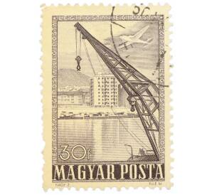 Почтовая марка 30 филлеров 1950 года Венгрия «Современные технологии — Плавучий кран»