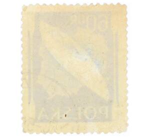 Почтовая марка 60 грошей 1956 года Польша «Польская туристическая индустрия — Каяк-тандем»