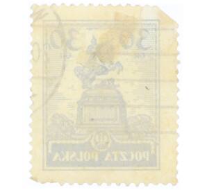 Почтовая марка 30 грошей 1925 года Польша «Статуя Яна III Собеского»