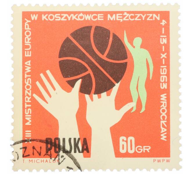 Почтовая марка 60 грошей 1963 года Польша «13-й чемпионат Европы по баскетболу среди мужчин» (Артикул: P2-0998) — Фото №1