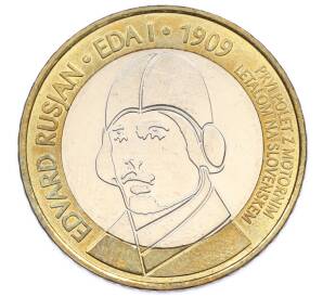3 евро 2009 года Словения «100 лет первому авиаполету» — Фото №1