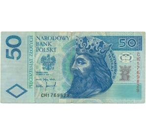 50 злотых 1994 года Польша — Фото №1