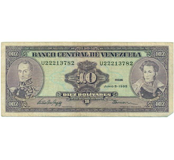 Банкнота 10 боливаров 1995 года Венесуэла (Артикул: T11-31809) — Фото №1
