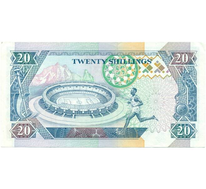 Банкнота 20 шиллингов 1994 года Кения (Артикул: T11-31812) — Фото №2