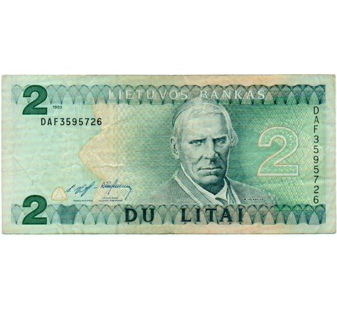 Банкнота 2 лита 1993 года Литва (Артикул: T11-31834) — Фото №1