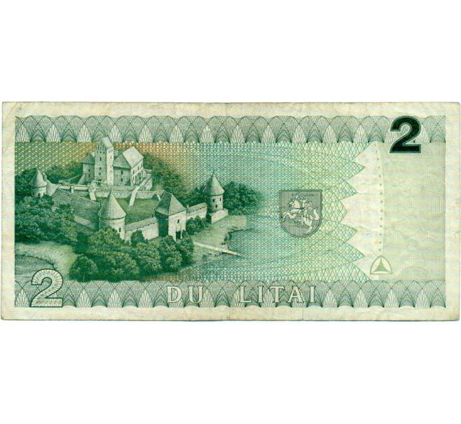 Банкнота 2 лита 1993 года Литва (Артикул: T11-31834) — Фото №2