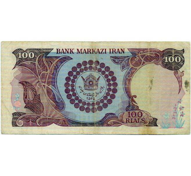 Банкнота 100 риалов 1976 года Иран «50 лет основания Династии Пехлеви» (Артикул: T11-31886) — Фото №2