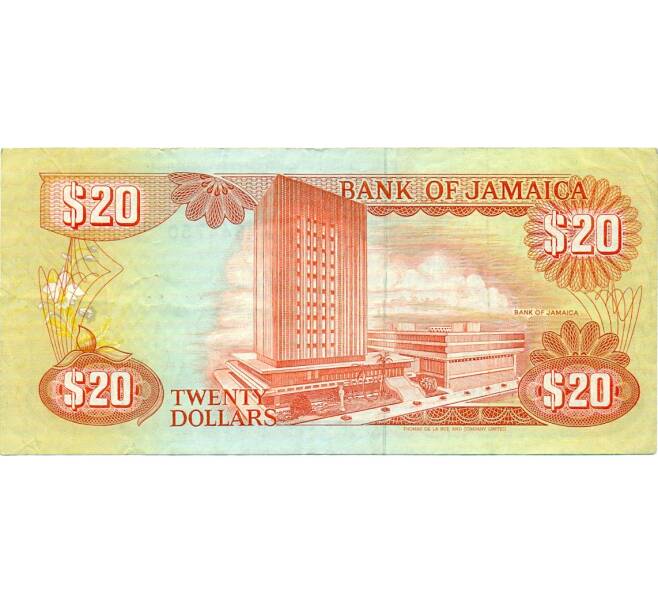 Банкнота 20 долларов 1995 года Ямайка (Артикул: T11-31893) — Фото №2
