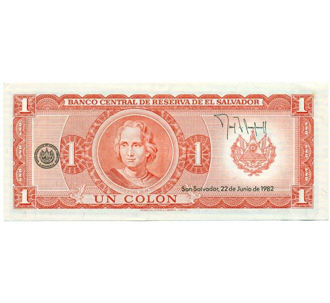 Банкнота 1 колон 1982 года Сальвадор (Артикул: T11-31899) — Фото №2