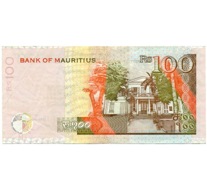 Банкнота 100 рупий 2004 года Маврикий (Артикул: T11-31928) — Фото №2
