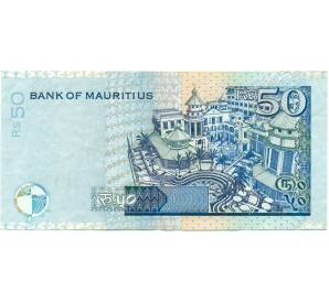 50 рупий 2006 года Маврикий — Фото №2