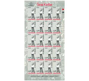 Полный лист марок 2000 года Индонезия «Персонажи мультиков —  И Бревок» — Фото №1