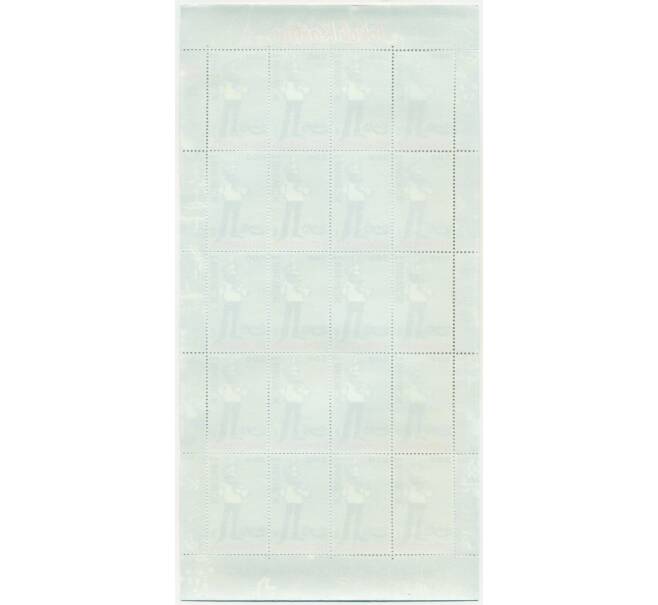 Полный лист марок 2000 года Индонезия «Персонажи мультиков —  И Бревок» (Артикул: K10-10443) — Фото №2