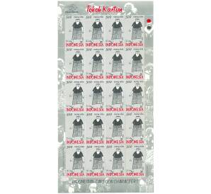 Полный лист марок 2000 года Индонезия «Персонажи мультиков — Манг Оле» — Фото №1