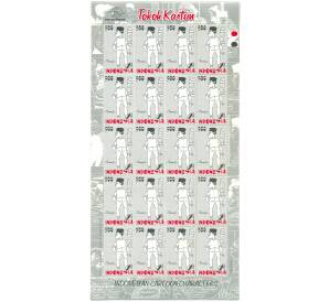 Полный лист марок 2000 года Индонезия «Персонажи мультиков — Пак Бей» — Фото №1