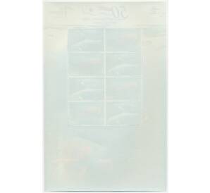 Полный лист марок 2008 года Индонезия «50 лет дружбы Индонезии и Японии — Сазан (Cyprinus carpio) и Малайзийский склеропагес (Scleropages formosus)» — Фото №2