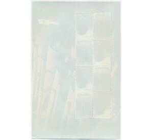 Полный лист марок 2008 года Индонезия «50 лет дружбы Индонезии и Японии — Ангклунг и Бива» — Фото №2