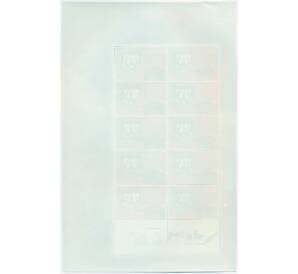 Полный лист марок 2010 года Индонезия «Эмблемы провинций — Бенкулу» — Фото №2