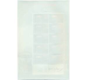 Полный лист марок 2010 года Индонезия «Эмблемы провинций — Джамби» — Фото №2