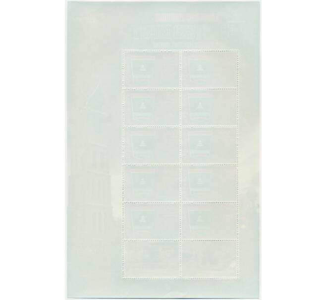 Полный лист марок 2008 года Индонезия «Эмблемы провинций — Западная Суматра» (Артикул: K10-10464) — Фото №2