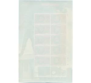 Полный лист марок 2008 года Индонезия «Эмблемы провинций — Малуку» — Фото №2