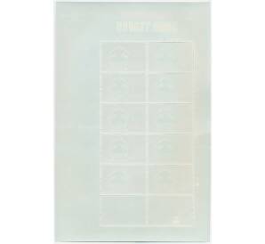 Полный лист марок 2008 года Индонезия «Эмблемы провинций — Центральная Ява» — Фото №2