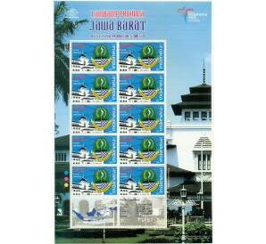 Полный лист марок 2008 года Индонезия «Эмблемы провинций — Западная Ява» — Фото №1