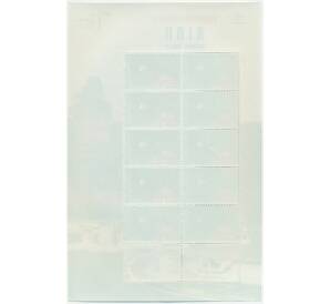 Полный лист марок 2008 года Индонезия «Эмблемы провинций — Риау» — Фото №2