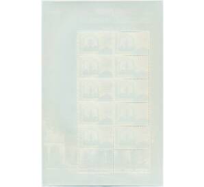 Полный лист марок 2008 года Индонезия «Эмблемы провинций — Ачех» — Фото №2