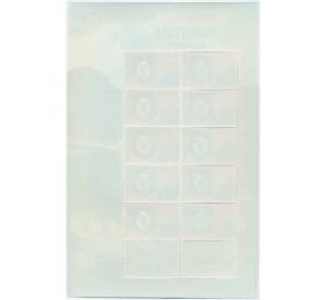 Полный лист марок 2008 года Индонезия «Эмблемы провинций — Горонтало» — Фото №2