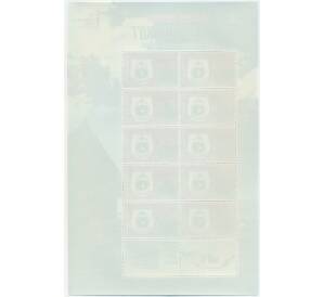 Полный лист марок 2008 года Индонезия «Эмблемы провинций — Западный Сулавеси» — Фото №2