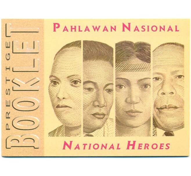 Буклет с 16 марками 1999 года Индонезия «Национальные герои» (Артикул: K10-10477) — Фото №1
