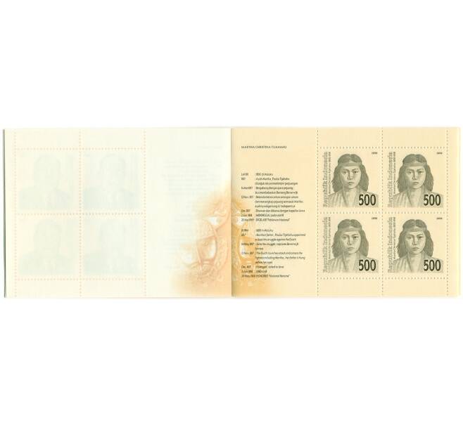 Буклет с 16 марками 1999 года Индонезия «Национальные герои» (Артикул: K10-10477)