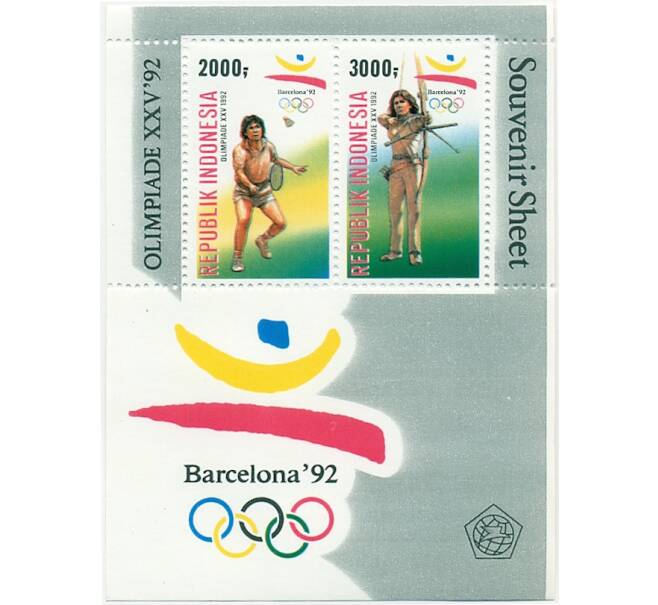 Лист из 2 марок 1992 года Индонезия «Летние олимпийские игры в Барселоне — Бадминтон и Стрельба из лука» (Артикул: K10-10479) — Фото №1