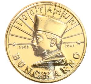 Жетон 2001 года Индонезия «100 лет со дня рождения Бунг Карно» (в конверте с маркой) — Фото №1
