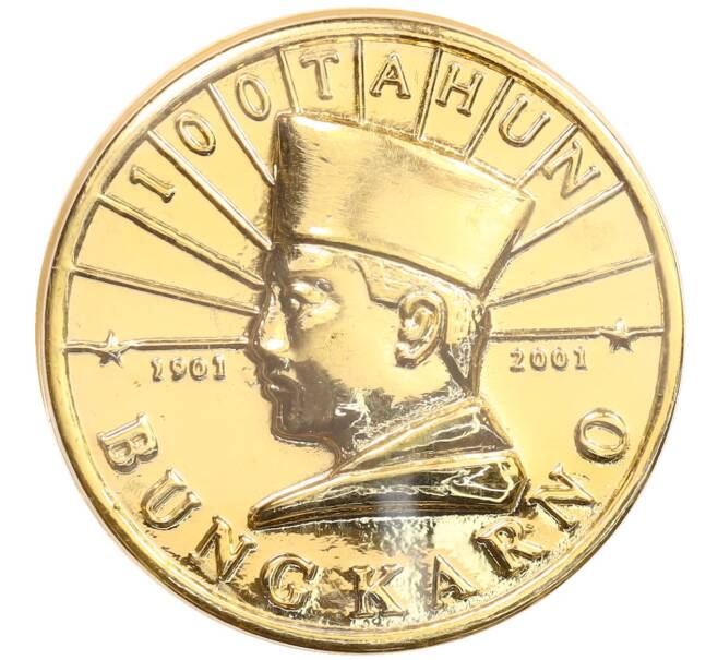 Жетон 2001 года Индонезия «100 лет со дня рождения Бунг Карно» (в конверте с маркой) (Артикул: K10-10475) — Фото №1
