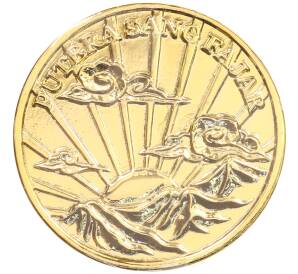 Жетон 2001 года Индонезия «100 лет со дня рождения Бунг Карно» (в конверте с маркой) — Фото №2