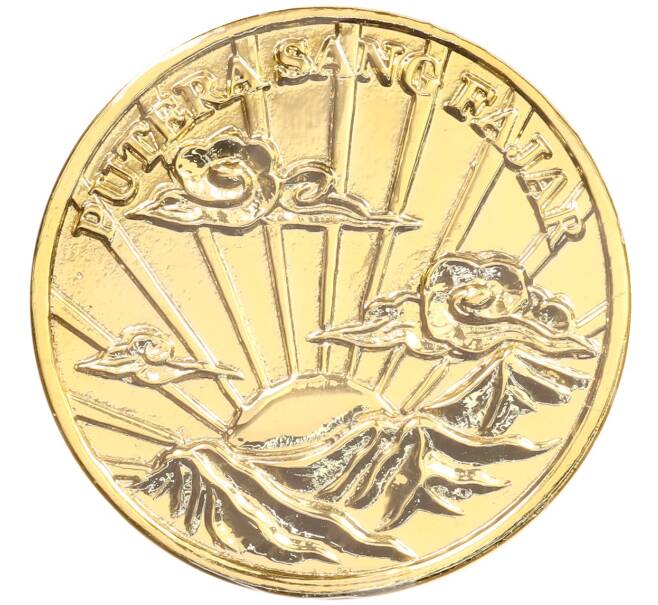 Жетон 2001 года Индонезия «100 лет со дня рождения Бунг Карно» (в конверте с маркой) (Артикул: K10-10475) — Фото №2